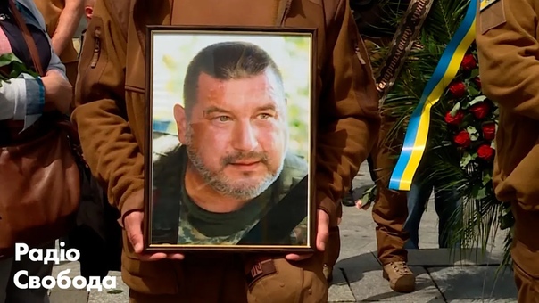 «оккупанты ненавидели его» в киеве простились с «кумом»
