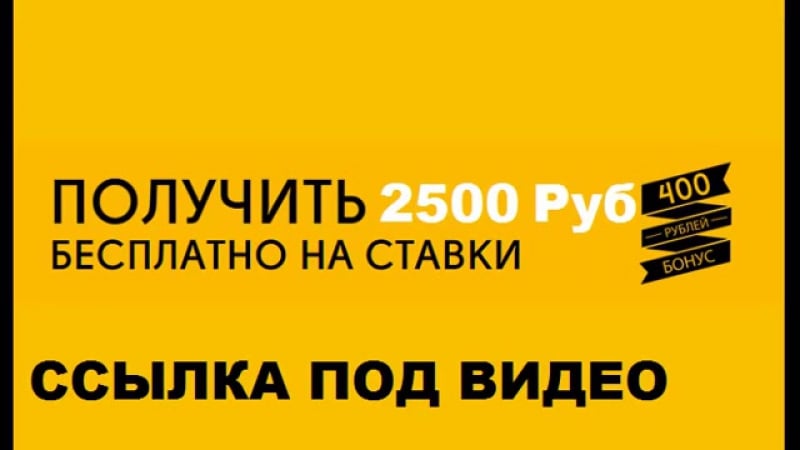 Париматч букмекерская контора стаи на спорт зайти на parimatch