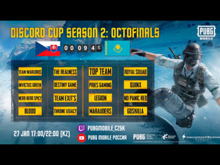 Discord cup europe season 2 octo finals 1/8 kazakhstan/czech republic/slovakia