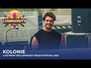 Трансляция i hd [ o8 12 2o22 ] * kolonie live from the luminosity beach festival 2022 #lbf22