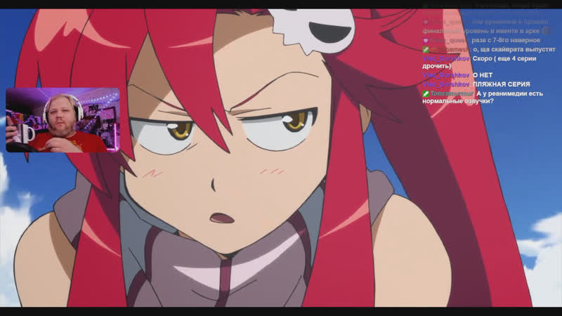 [2023 08 10] ☣️ гурен лагман ☣️пробивающий небеса гурен лаган ☣️