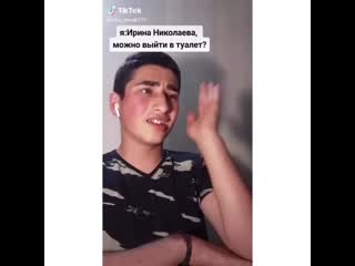 Упоротый тикток и даша в туалете