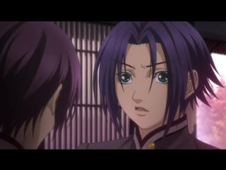 Hiiro no kakera 2 06 [1280x720 x264] [inspector gadjet and nika lenina]