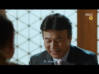 [dorama mania] сердитая мамочка / angry mom 2 из 16 [720]