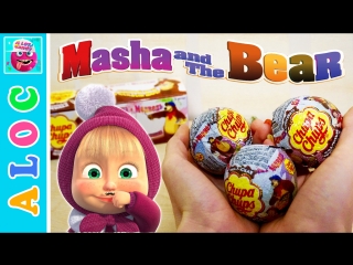 Chupa chups box with surprise balls masha and the bear | маша и медведь сюрприз шары