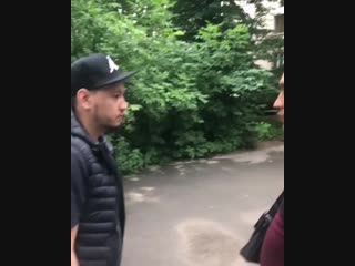 Атас, жена идёт