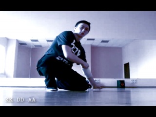 Чеир локоть