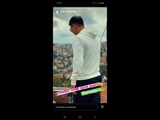 Screen recording 20200913 015927 instagram mp4