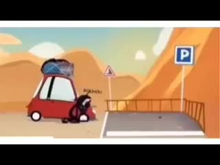Multfilm
