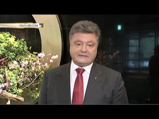 Порошенко назвал референдум в нидерландах атакой на единство европы