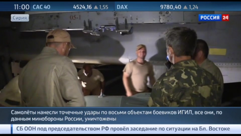 ✔ особое мнение воздушно космические силы рф нанесли точечные удары по восьми объектам боевиков игил