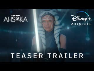 Ahsoka | teaser trailer | english | disneyplus hotstar