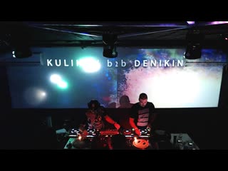 Dj denis kulikov b2b denikin @ buddha nights