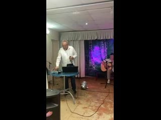 Video 20200709 112854 mp4