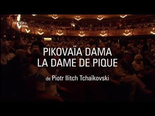 Pique dame gran teatre del liceu 2011 hd