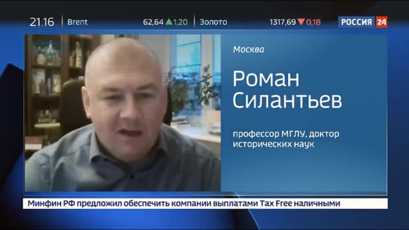 Анархист бомбист, аспирант мгу