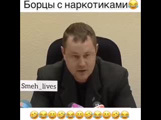 Специалисты