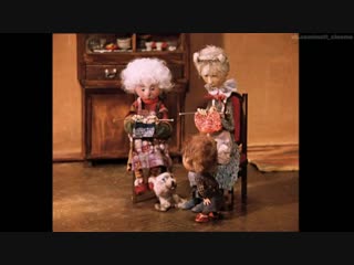 Хитрые старушки