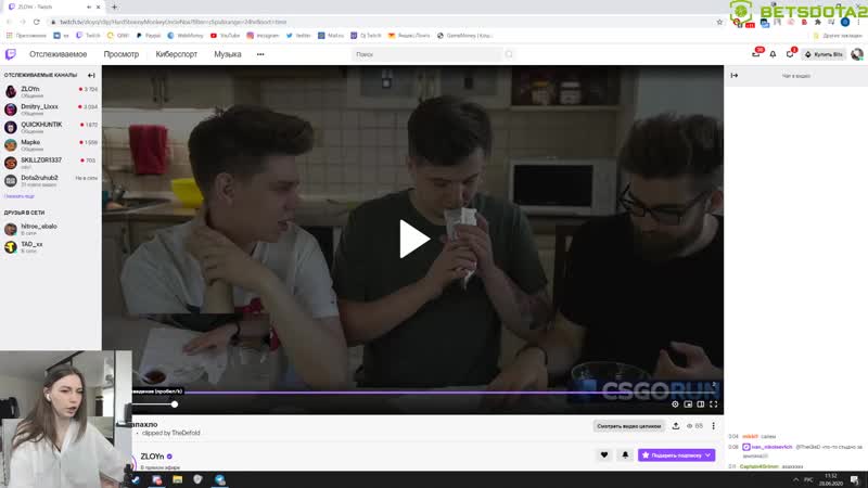 Lul [fruktozka]