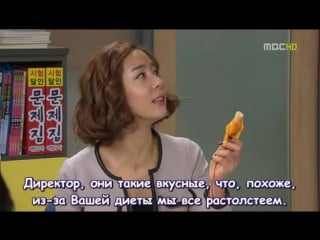 [irisubs]all my love e039