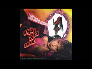 Неподтверждённый сниппет rain on me паблик sunshine ariana