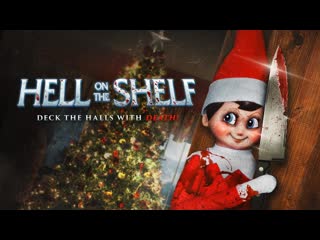 Ад на полке (2021) hell on the shelf