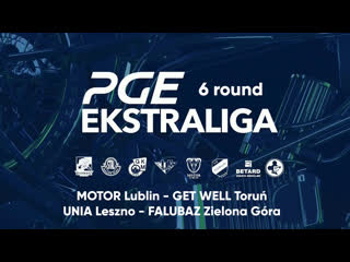 26 05 19 | pgee | motor toruń | unia falubaz | live