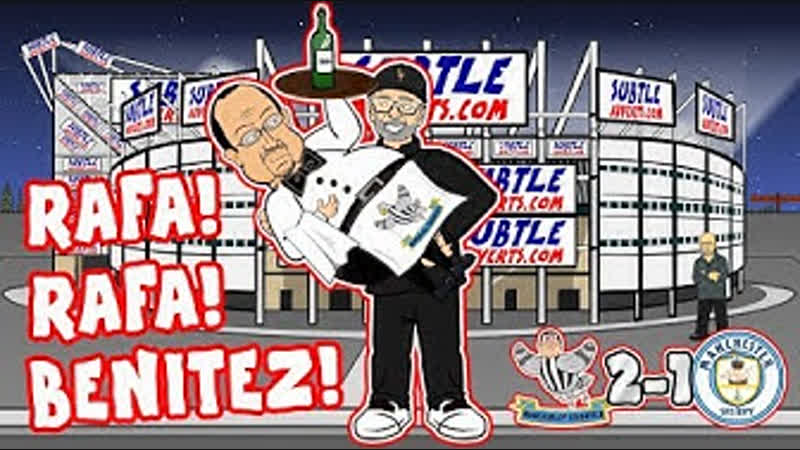 🎵rafa! rafa! benitez!🎵 newcastle beat man city! (song parody goals highlights 2019)