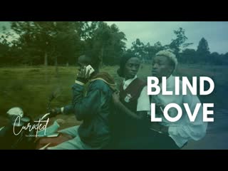 Слепая любовь (2021) blind love (pime armastus)