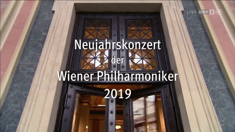 Новогодний концерт венского филармонического оркестра 2019 (ч4)