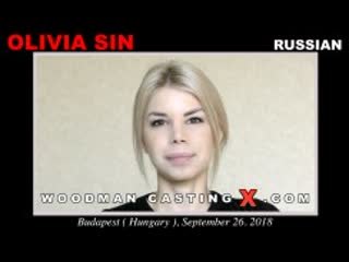 Woodmancastingx olivia sin casting