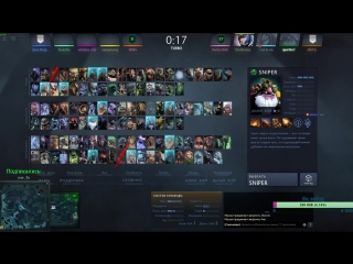 Горим в dota 2 ))) mmr+pub+vsbot+ap