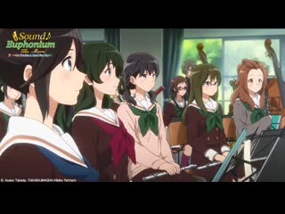 Hibike! euphonium chikai no finale, eng dub