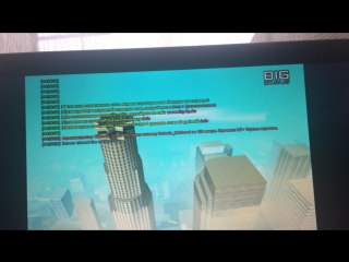 Поцаны 5б и 5а live