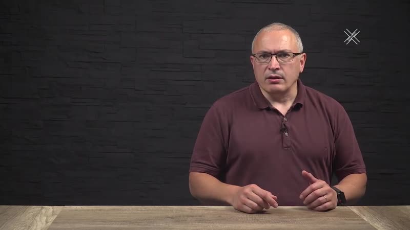 Михаил ходорковский о трагедии в тулуне