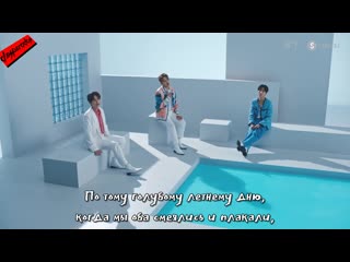 [rus sub] super junior k r y 푸르게 빛나던 우리의 계절 (when we were us) mv