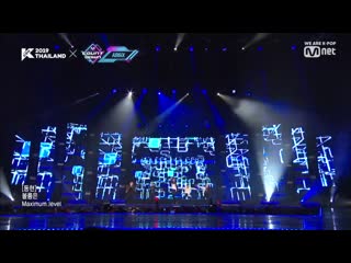 Ab6ix absolute + breathe @ kcon thailand x m! countdown 191017