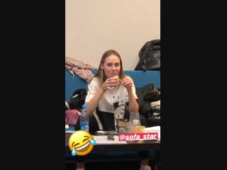 Внезапная сексимамасофа