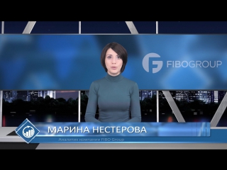 Аналитика #форекс фокус рынка безработица в канаде