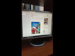 Video 20210103 123631 mp4