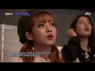 161125 | jiae & kei | phantom singer | preview