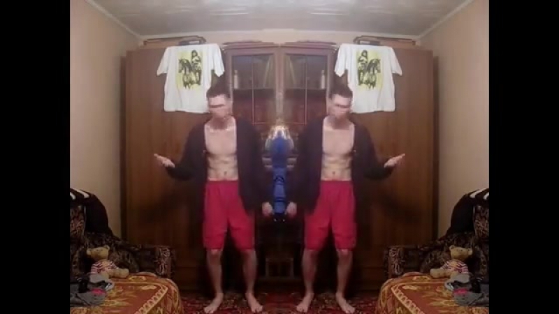 Ну давай у листьев спросим