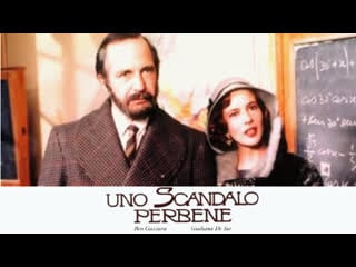 Uno scandalo perbene (1984)