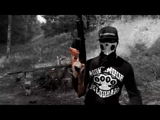 Видеоинструкция как бороться с ауешниками