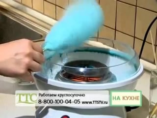 Sladkaya vata dtv 4m ttc 0405 pd mpg flv