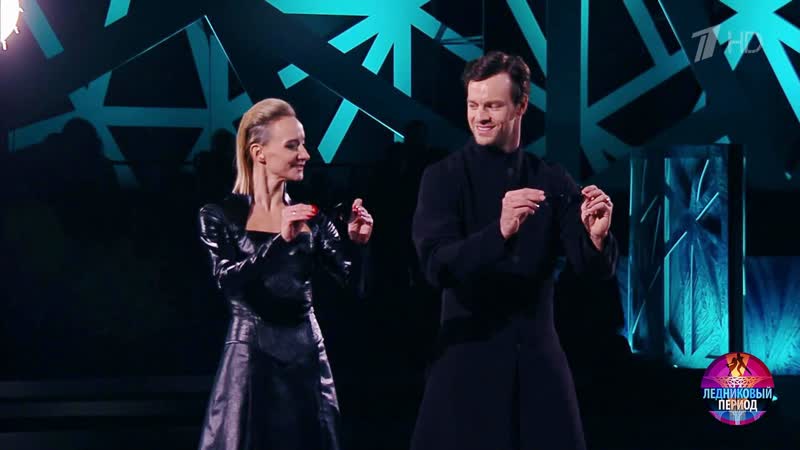 Вольфганг черни и оксана домнина «clubbed to porn» ледниковый период 2020 фрагмент выпуска от