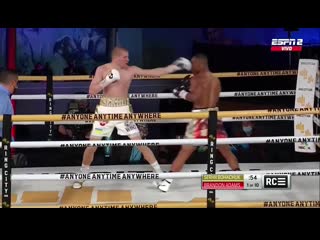 Serhii bohachuk vs brandon adams