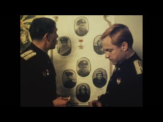 Торпедоносцы (1983) военный, драма семён аранович