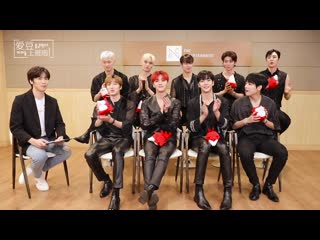 Mc rocky sohu korea interview with sf9