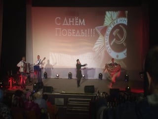 "черноглазая казачка" (постаноа а власова)